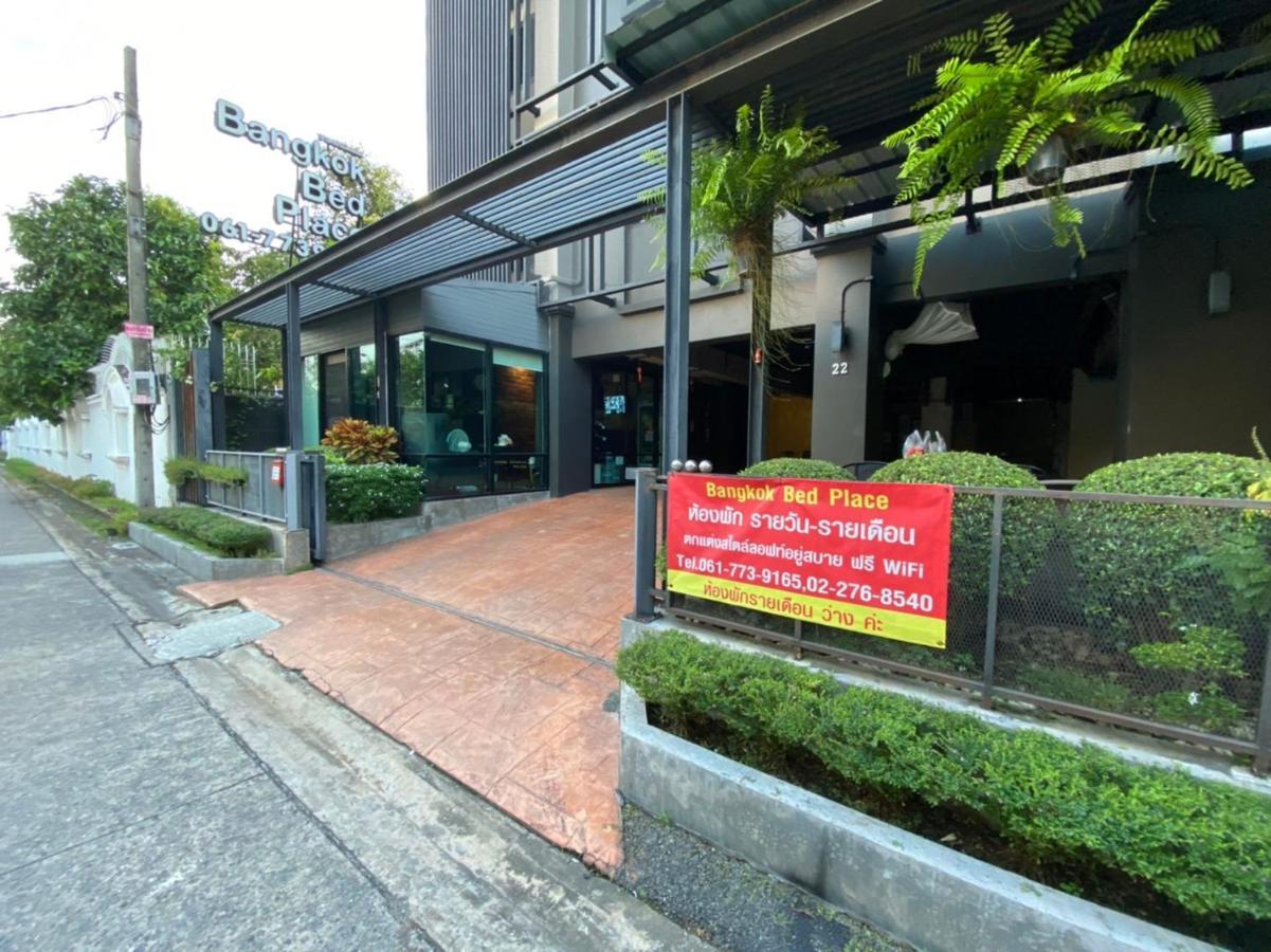 Bangkok Bed Place Ngoại thất bức ảnh