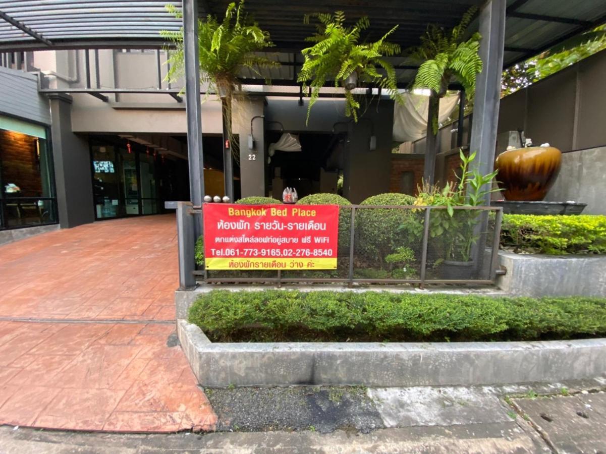 Bangkok Bed Place Ngoại thất bức ảnh